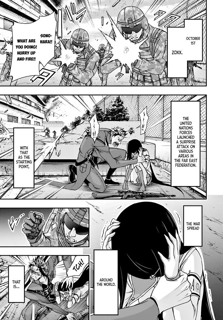 Plunderer Chapter 24 page 5 - Chapter 24: Knight