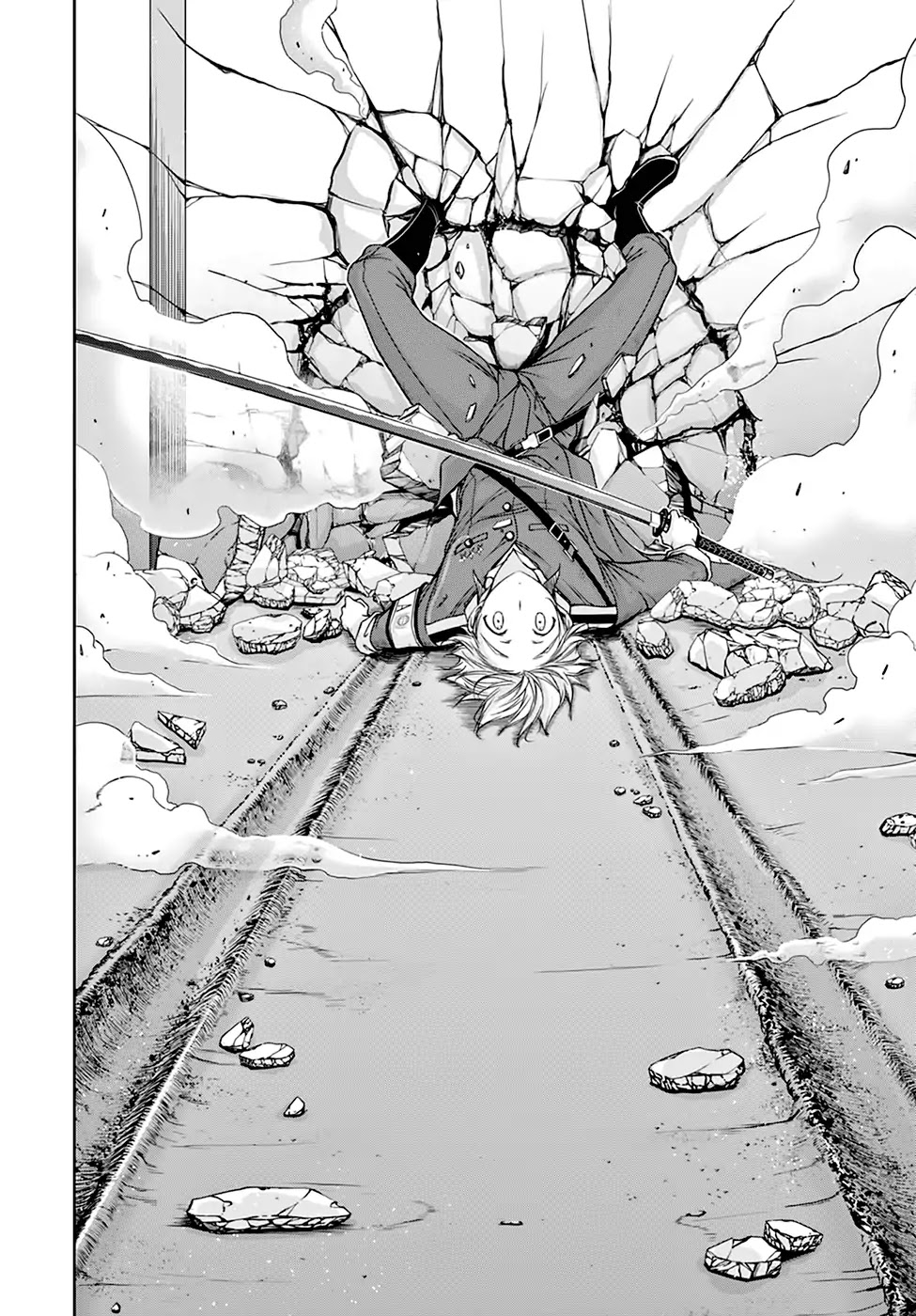 Plunderer Chapter 25 page 14 - Chapter 25: Flash Baron