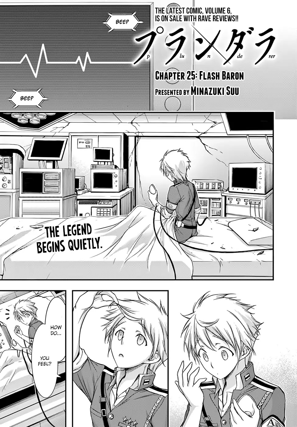 Plunderer Chapter 25 page 2 - Chapter 25: Flash Baron