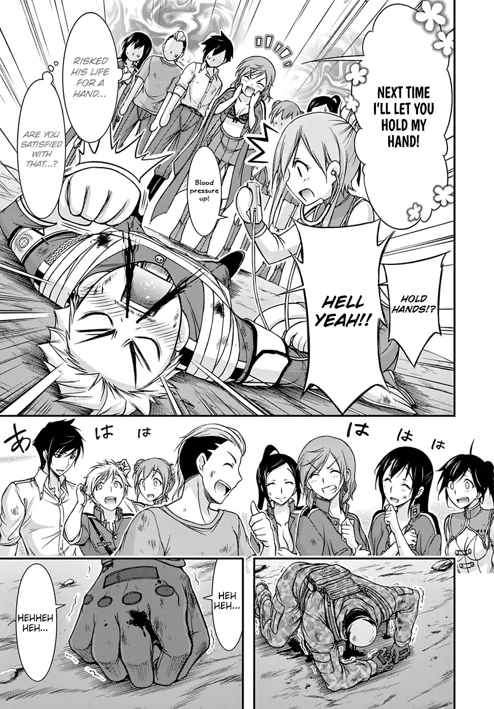 Plunderer Chapter 25 page 34 - Chapter 25: Flash Baron