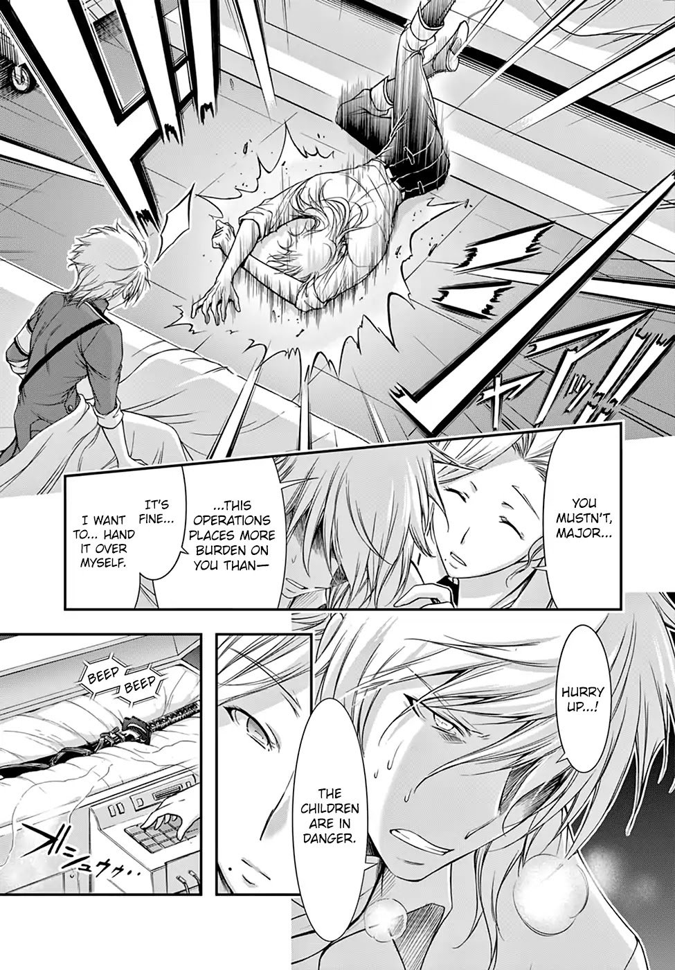 Plunderer Chapter 25 page 4 - Chapter 25: Flash Baron