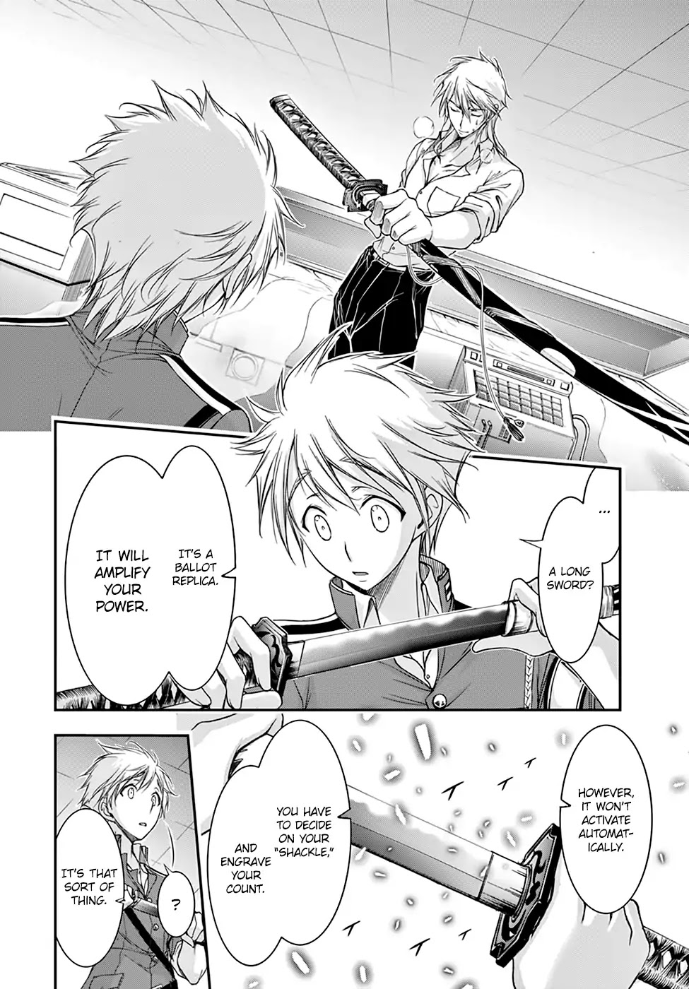 Plunderer Chapter 25 page 5 - Chapter 25: Flash Baron