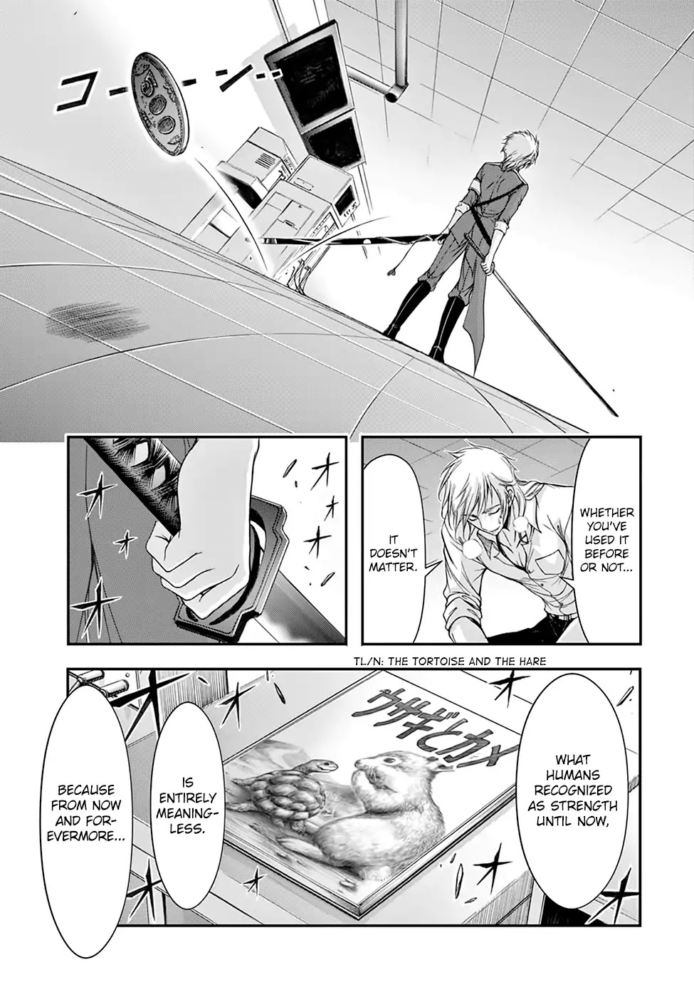 Plunderer Chapter 25 page 8 - Chapter 25: Flash Baron