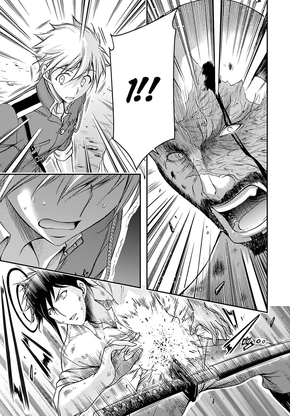 Plunderer Chapter 26 page 17 - Chapter 26: My Count Is...