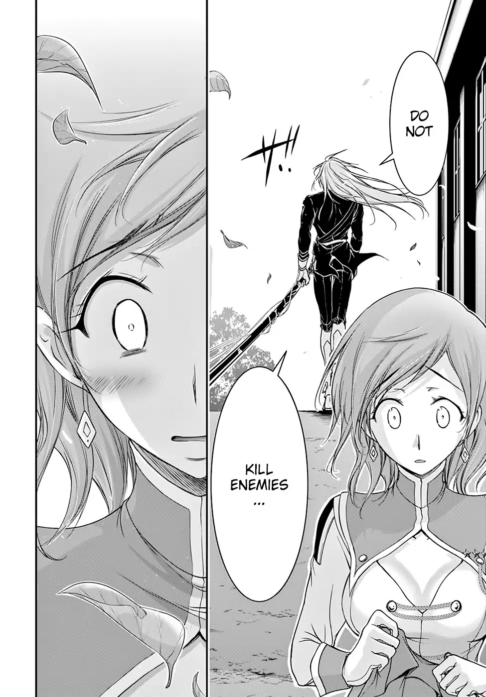 Plunderer Chapter 27 page 12 - Chapter 27: The Choosing