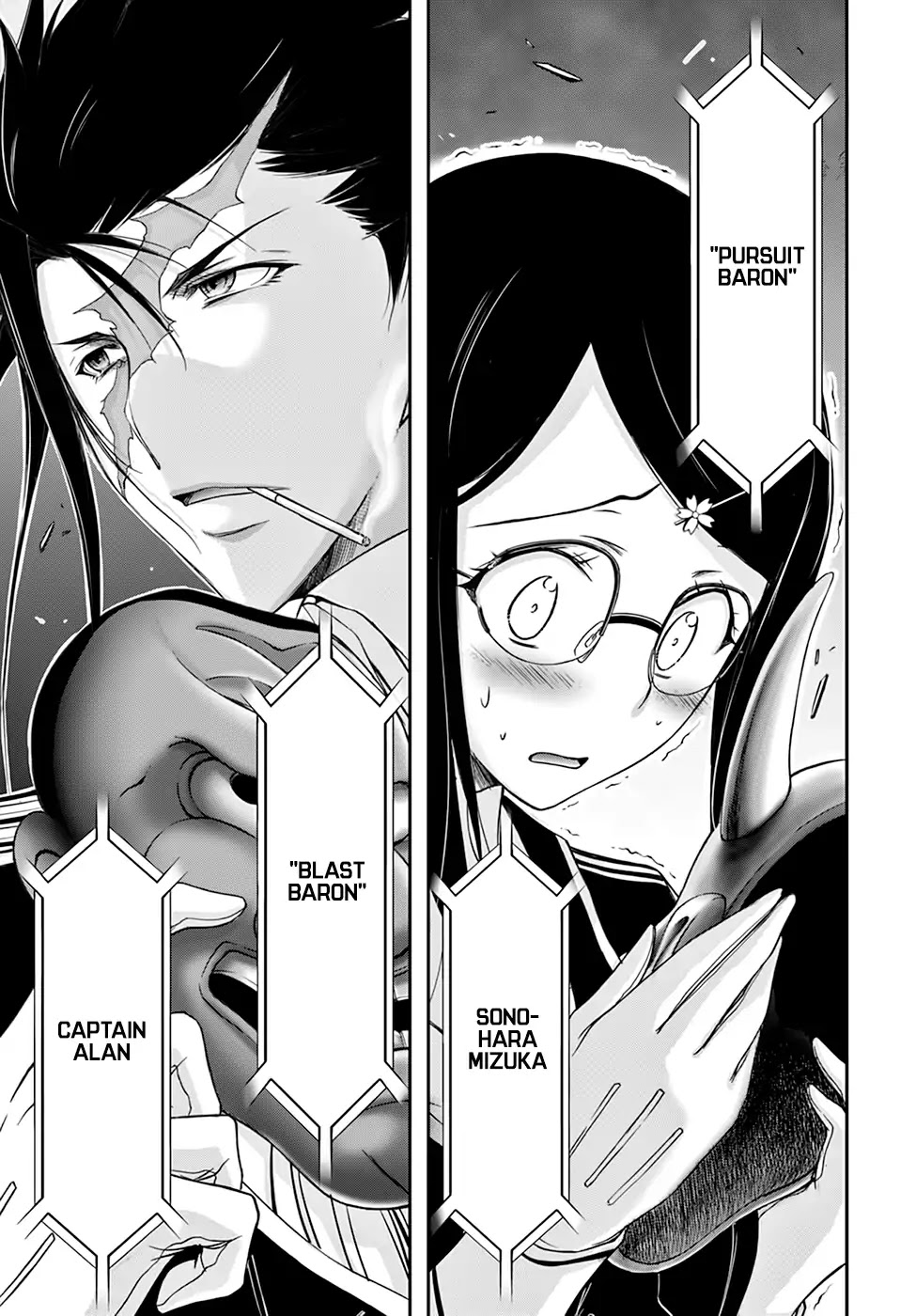 Plunderer Chapter 27 page 17 - Chapter 27: The Choosing