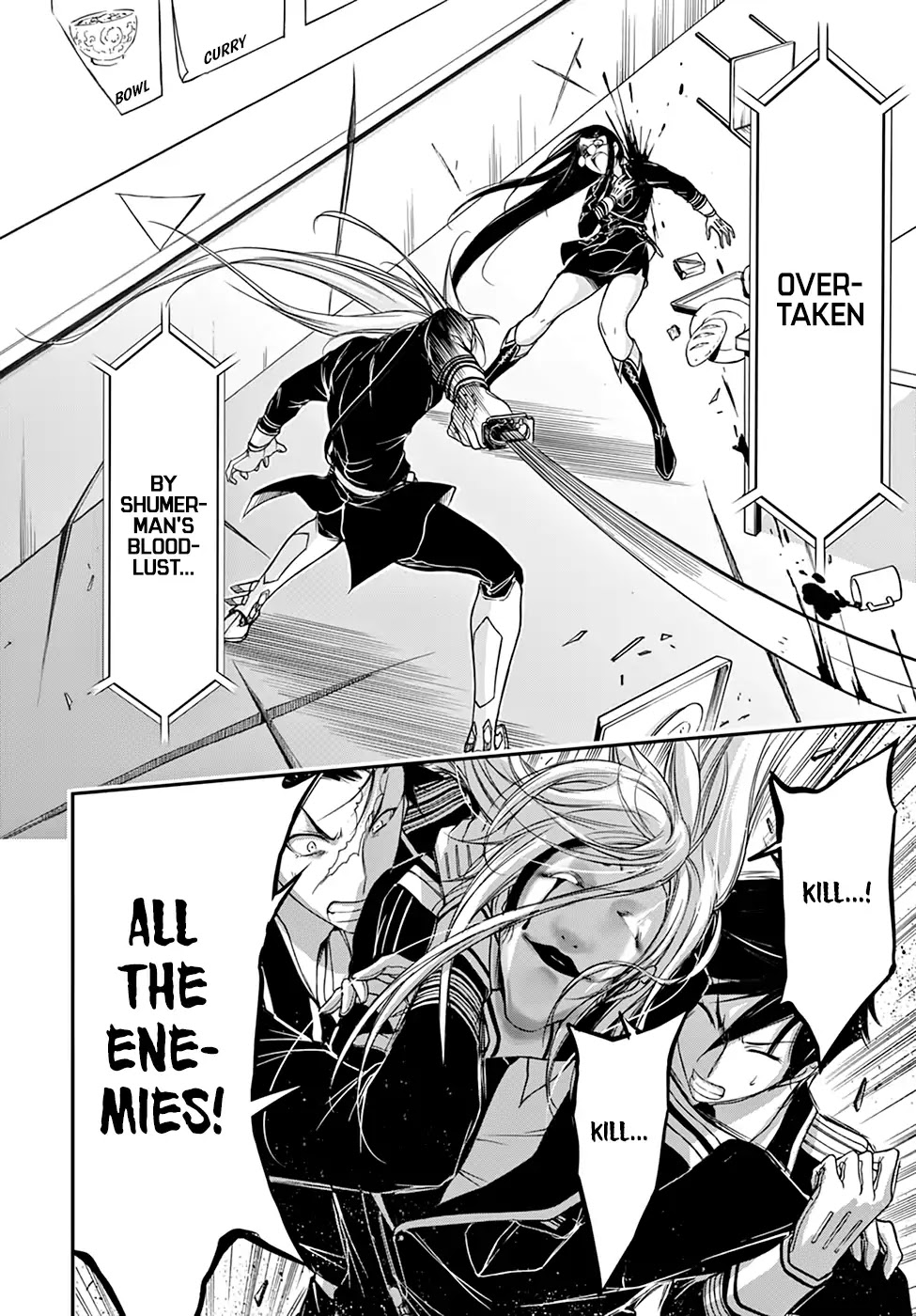 Plunderer Chapter 27 page 20 - Chapter 27: The Choosing