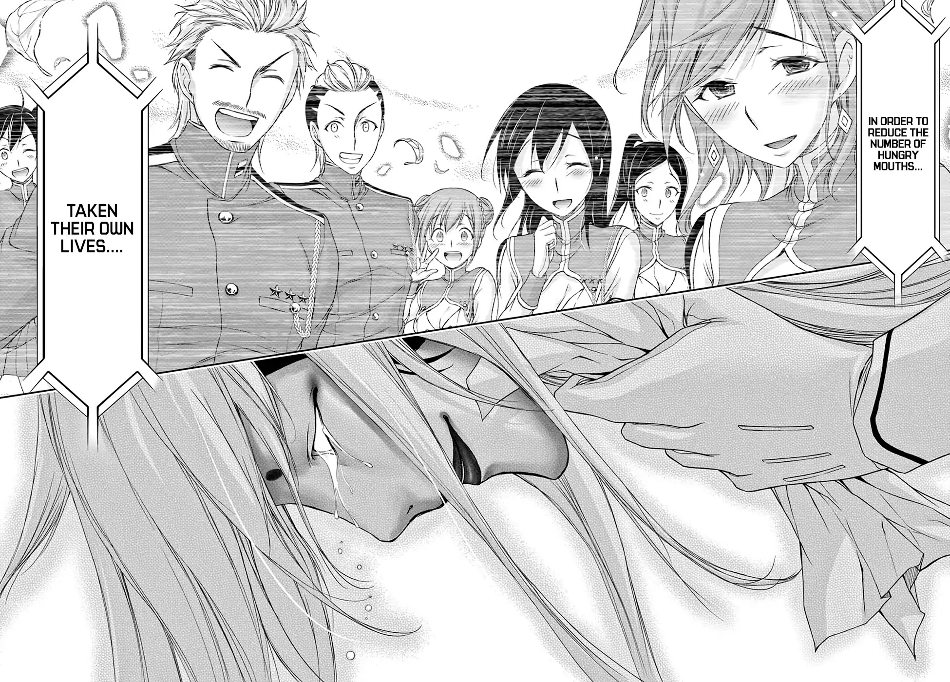 Plunderer Chapter 27 page 42 - Chapter 27: The Choosing
