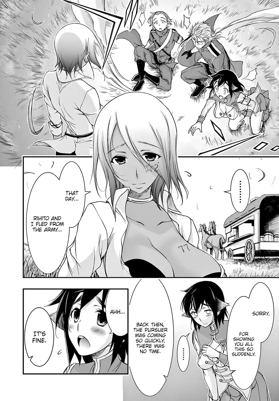 Plunderer Chapter 27 page 43 - Chapter 27: The Choosing