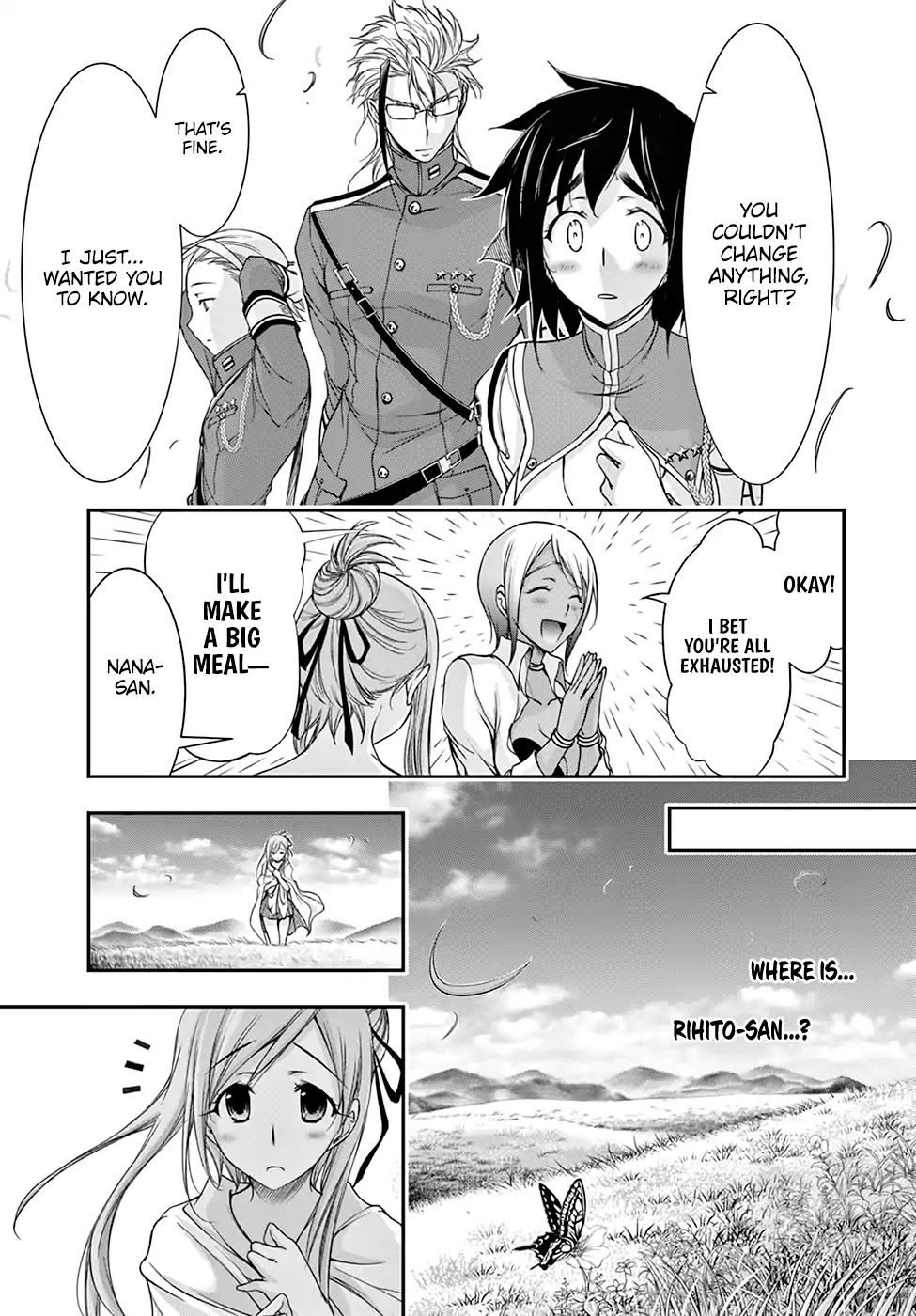 Plunderer Chapter 27 page 44 - Chapter 27: The Choosing