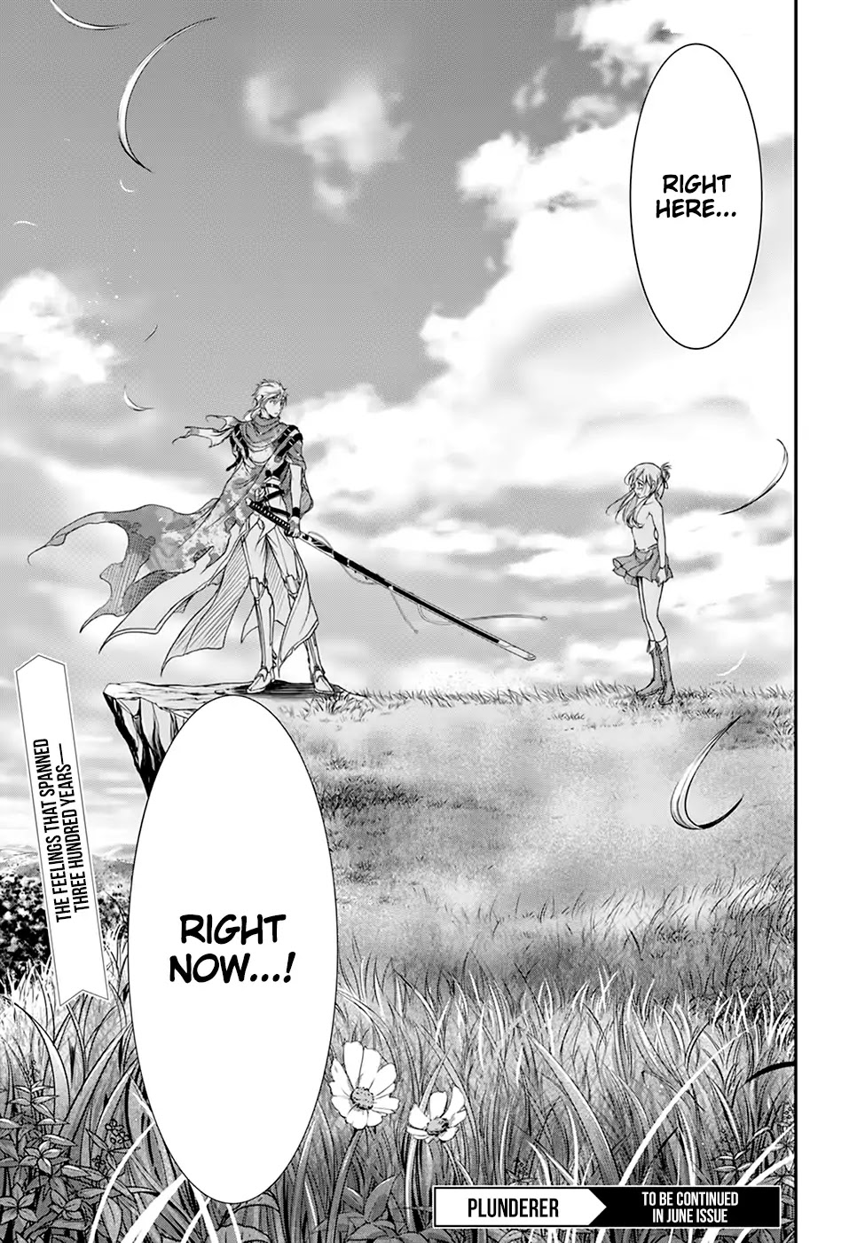 Plunderer Chapter 27 page 49 - Chapter 27: The Choosing