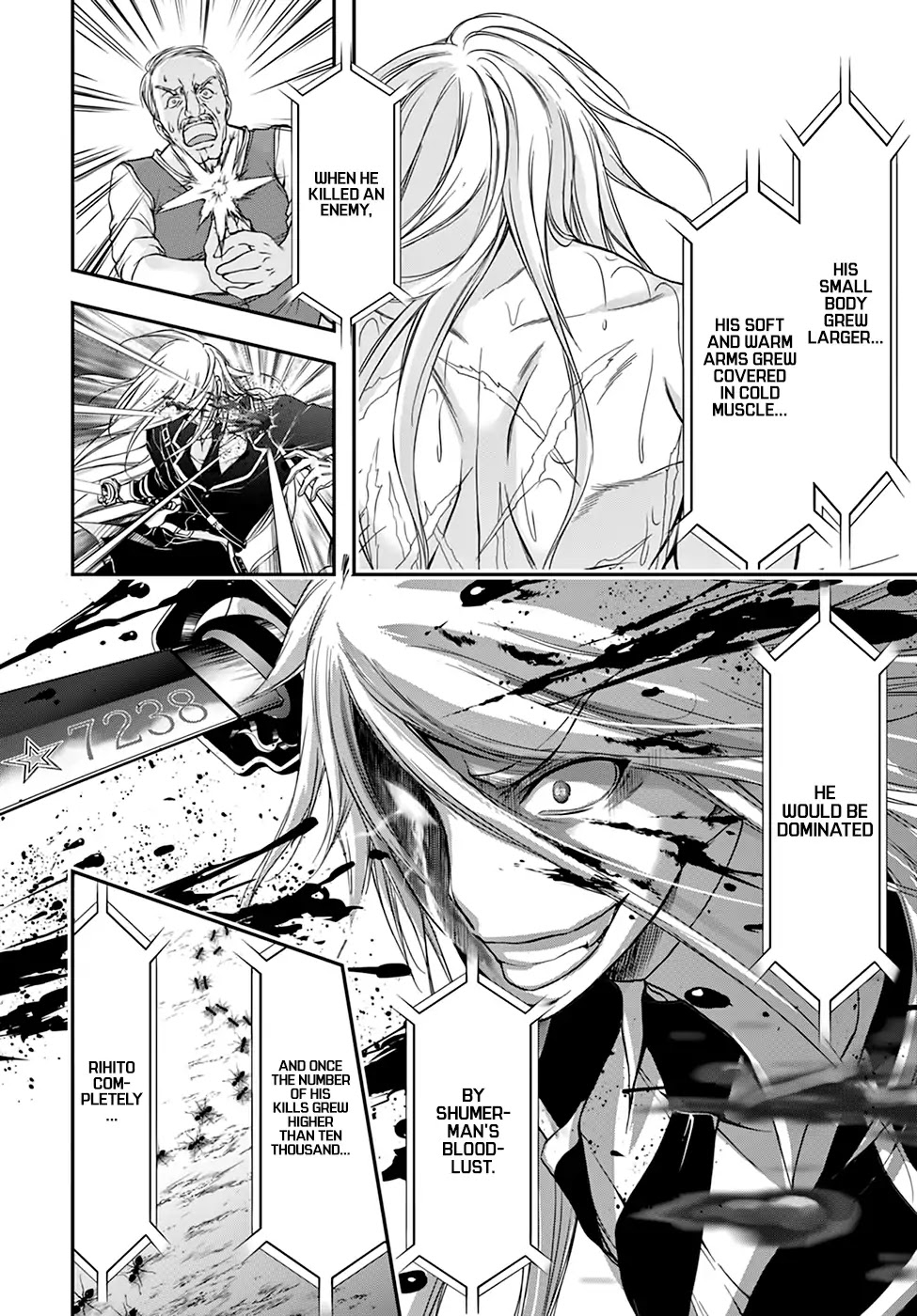 Plunderer Chapter 27 page 8 - Chapter 27: The Choosing
