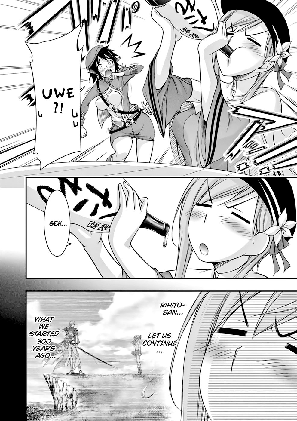 Plunderer Chapter 28 page 11 - Chapter 28