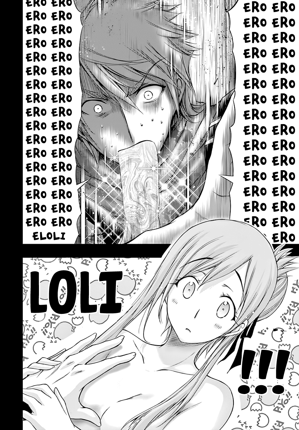 Plunderer Chapter 28 page 13 - Chapter 28