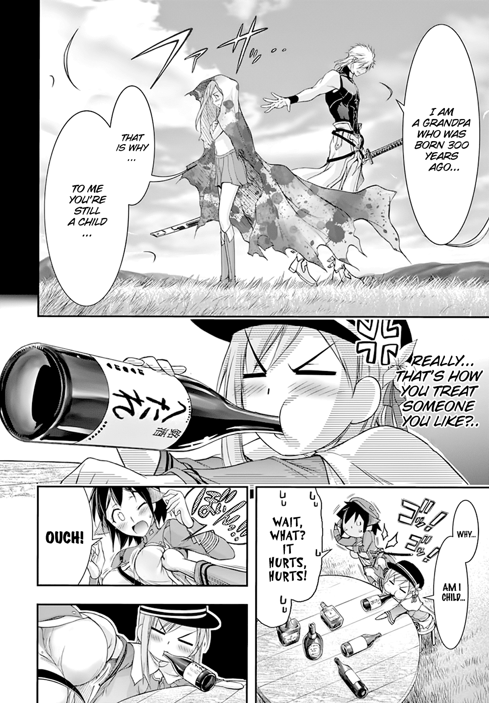 Plunderer Chapter 28 page 15 - Chapter 28