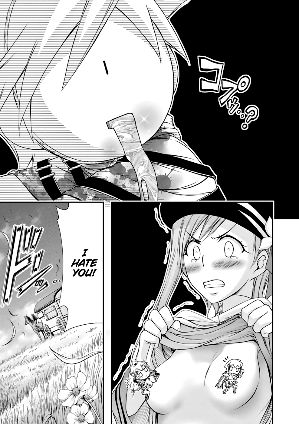 Plunderer Chapter 28 page 20 - Chapter 28