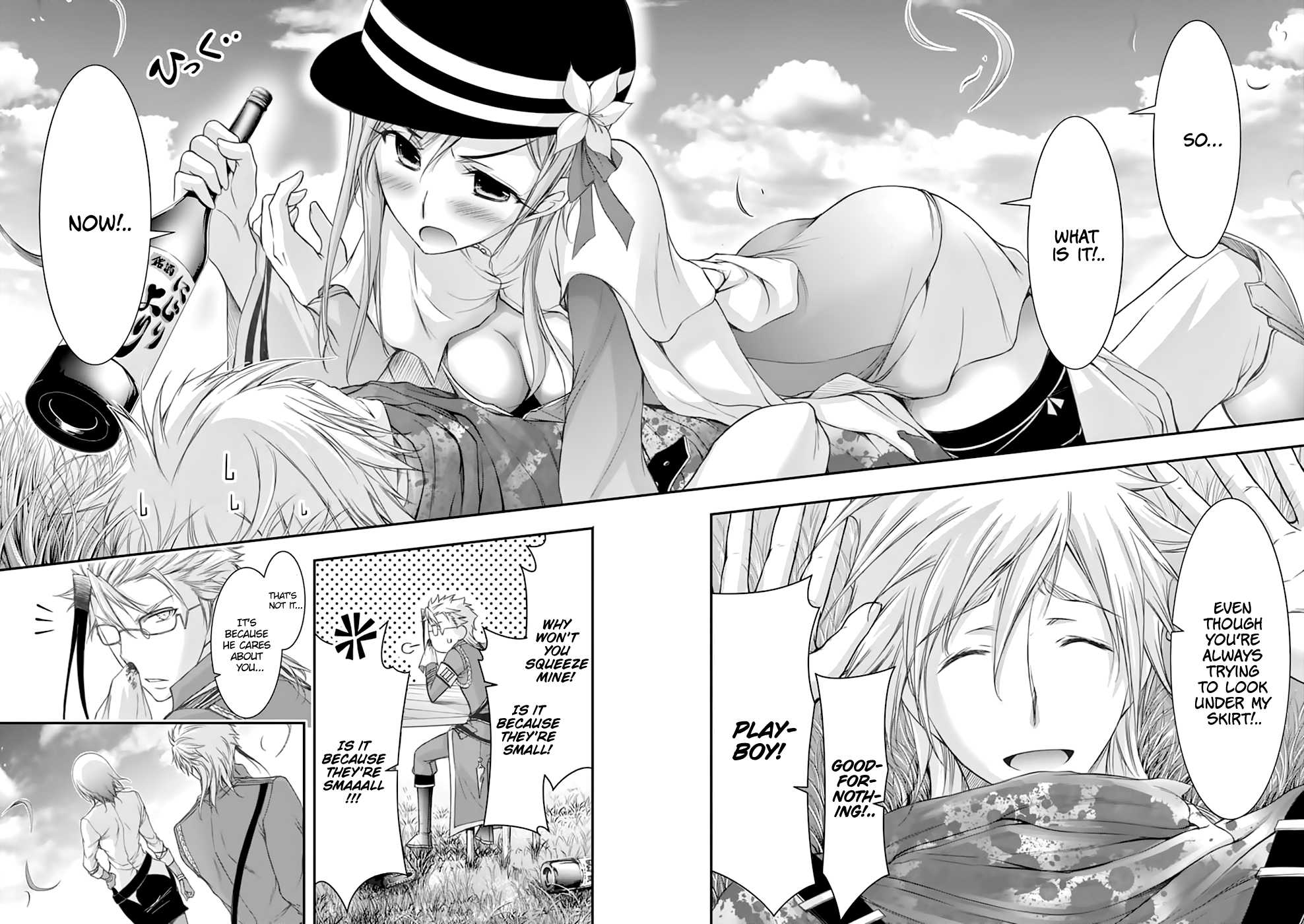 Plunderer Chapter 28 page 21 - Chapter 28