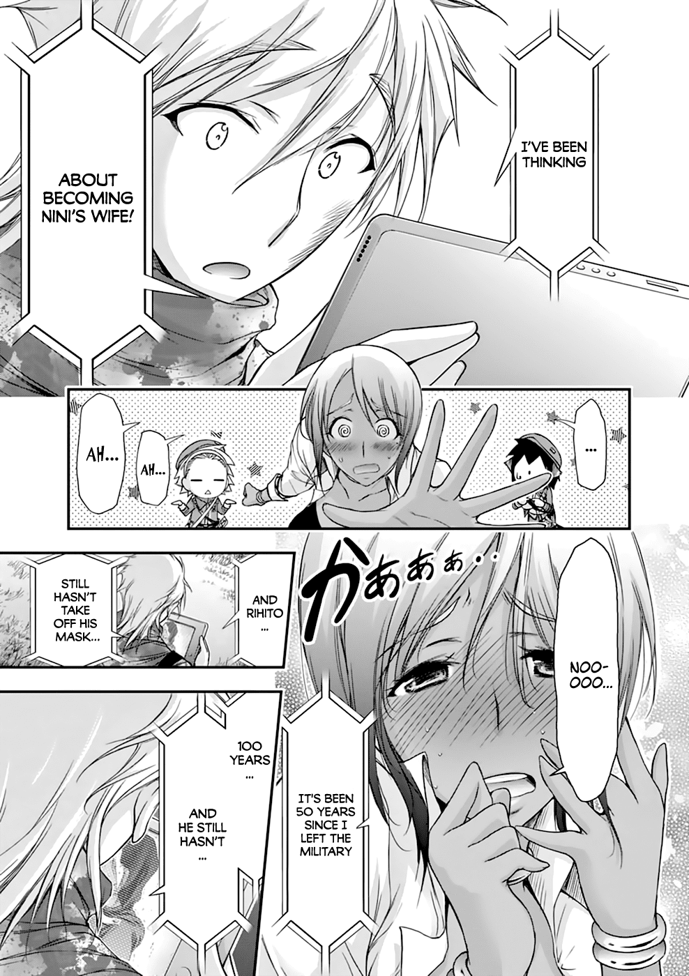 Plunderer Chapter 28 page 32 - Chapter 28