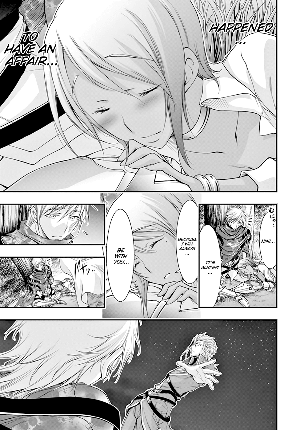 Plunderer Chapter 28 page 47 - Chapter 28