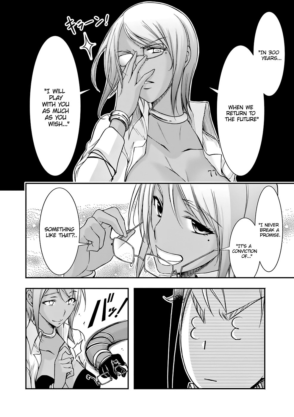 Plunderer Chapter 28 page 7 - Chapter 28