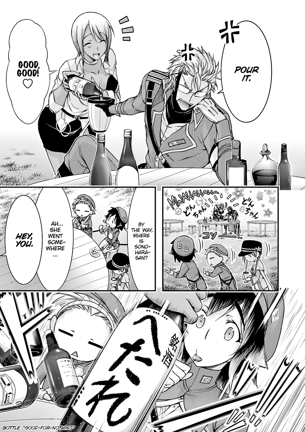 Plunderer Chapter 28 page 8 - Chapter 28