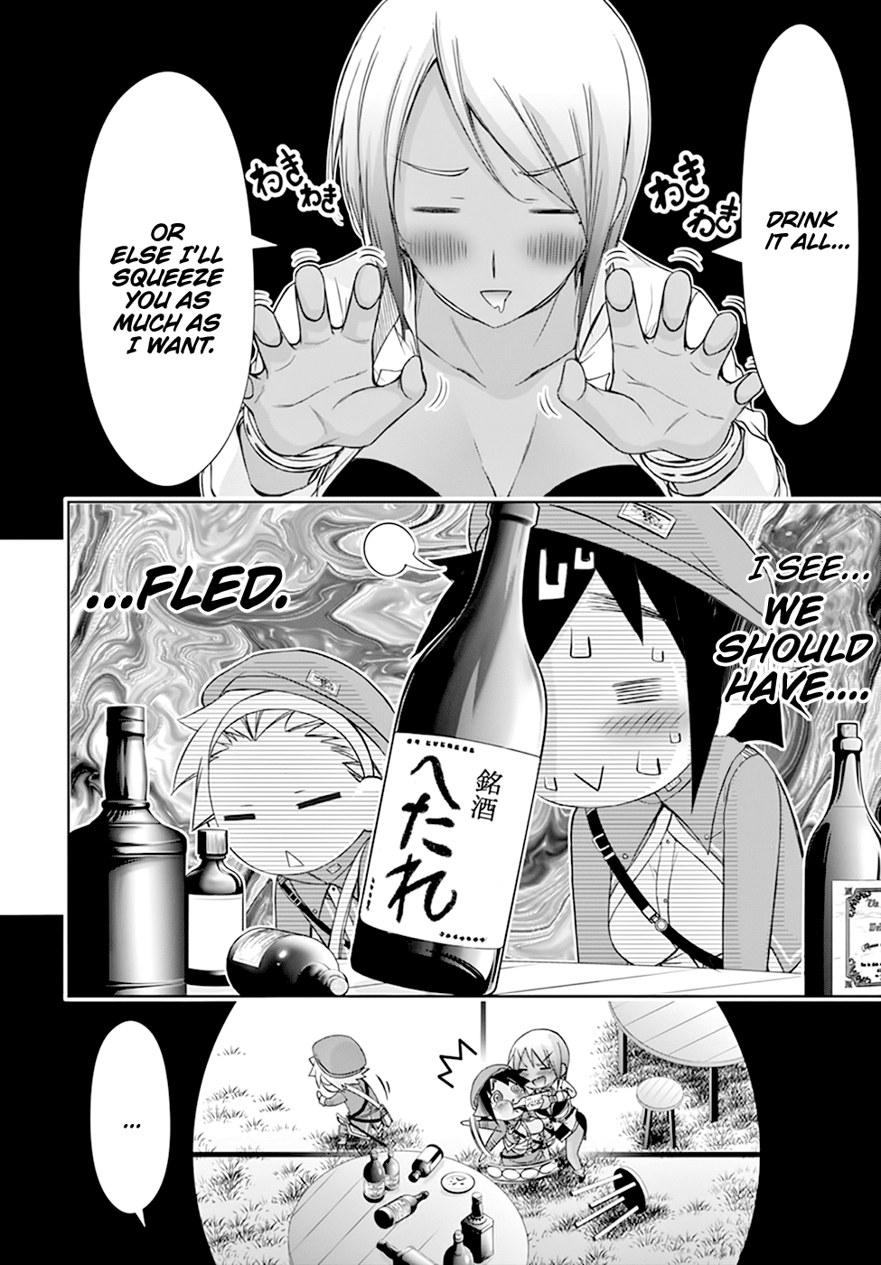Plunderer Chapter 28 page 9 - Chapter 28