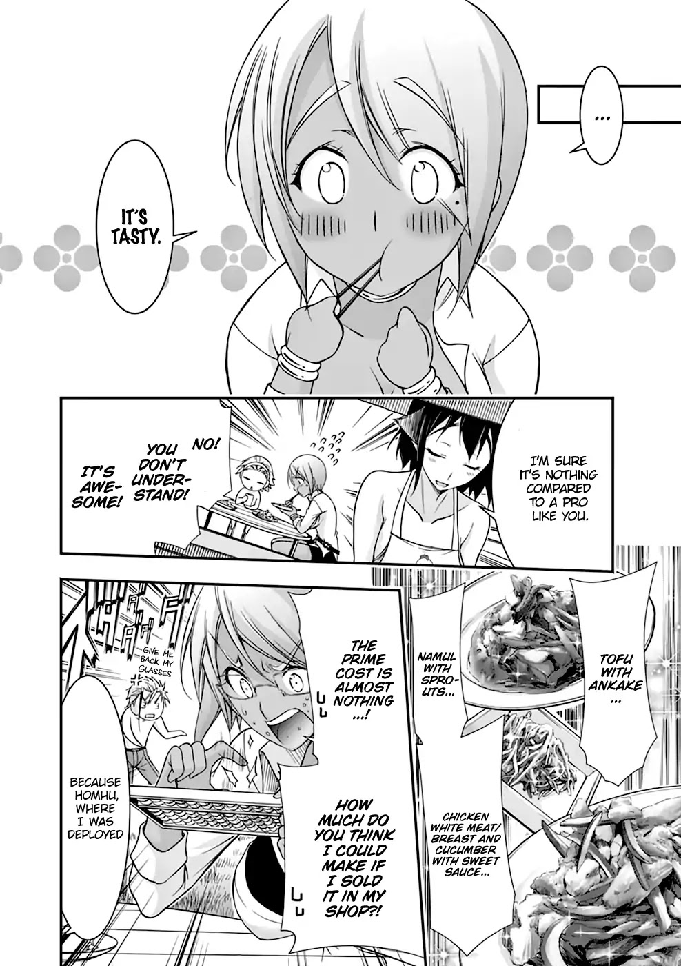 Plunderer Chapter 29 page 12 - Chapter 29: Rain (1)