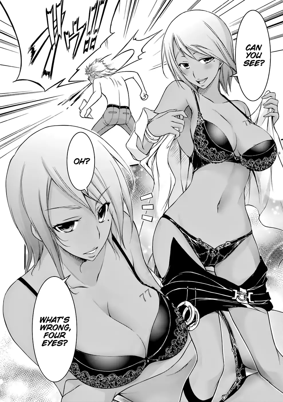 Plunderer Chapter 29 page 16 - Chapter 29: Rain (1)