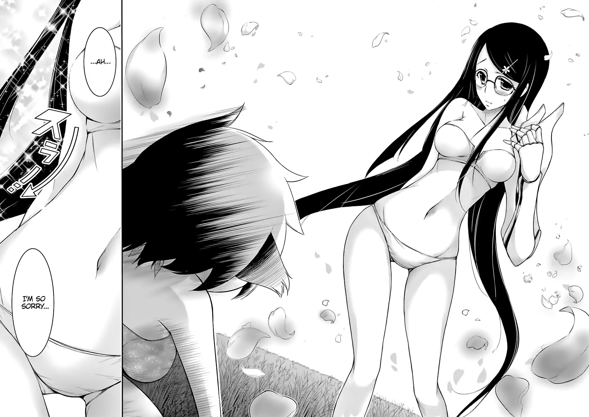 Plunderer Chapter 29 page 22 - Chapter 29: Rain (1)