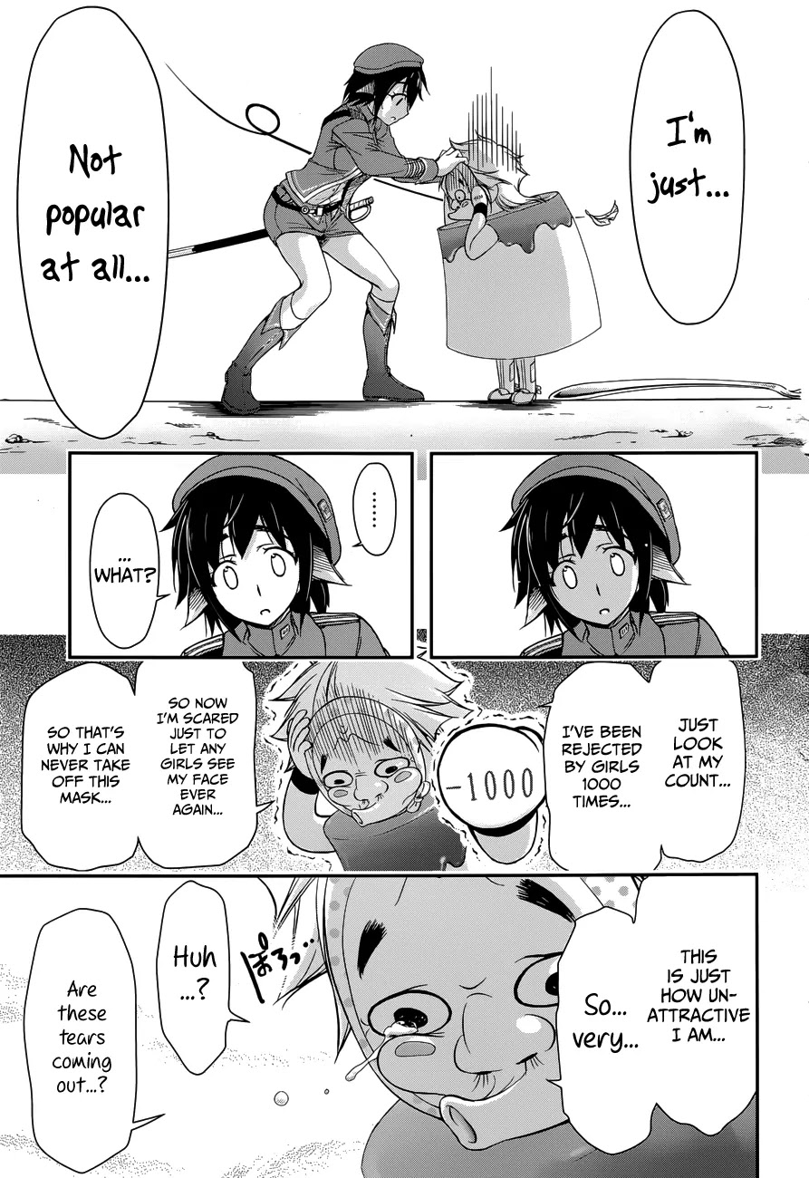 Plunderer Chapter 3 page 13 - Chapter 3: I Can't Help That This is My Uniform