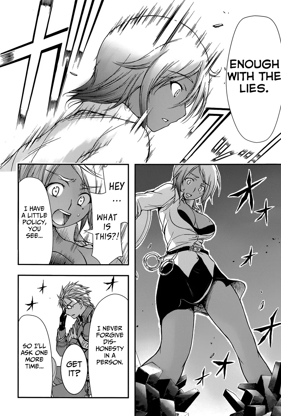 Plunderer Chapter 3 page 42 - Chapter 3: I Can't Help That This is My Uniform