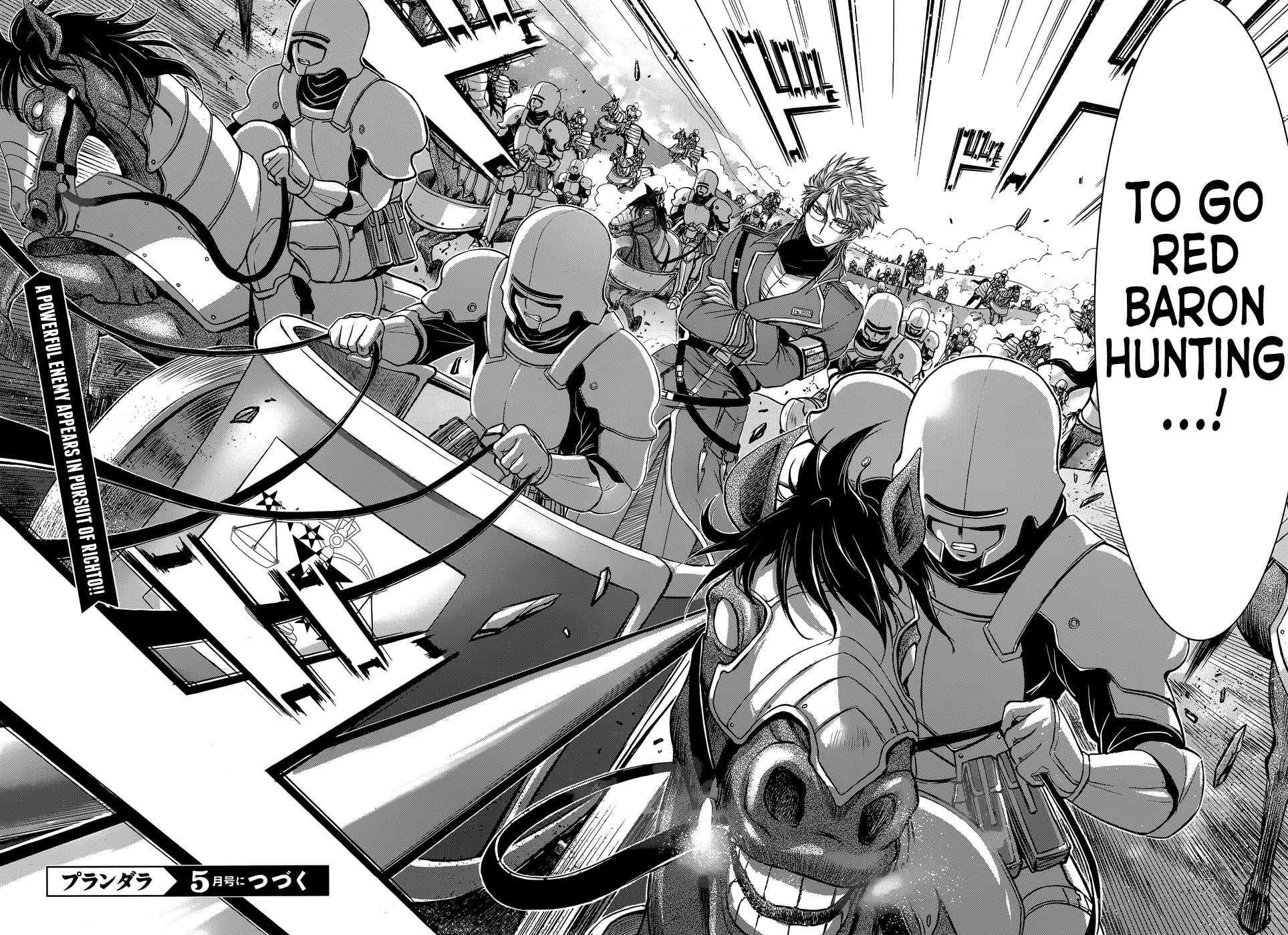 Plunderer Chapter 3 page 45 - Chapter 3: I Can't Help That This is My Uniform