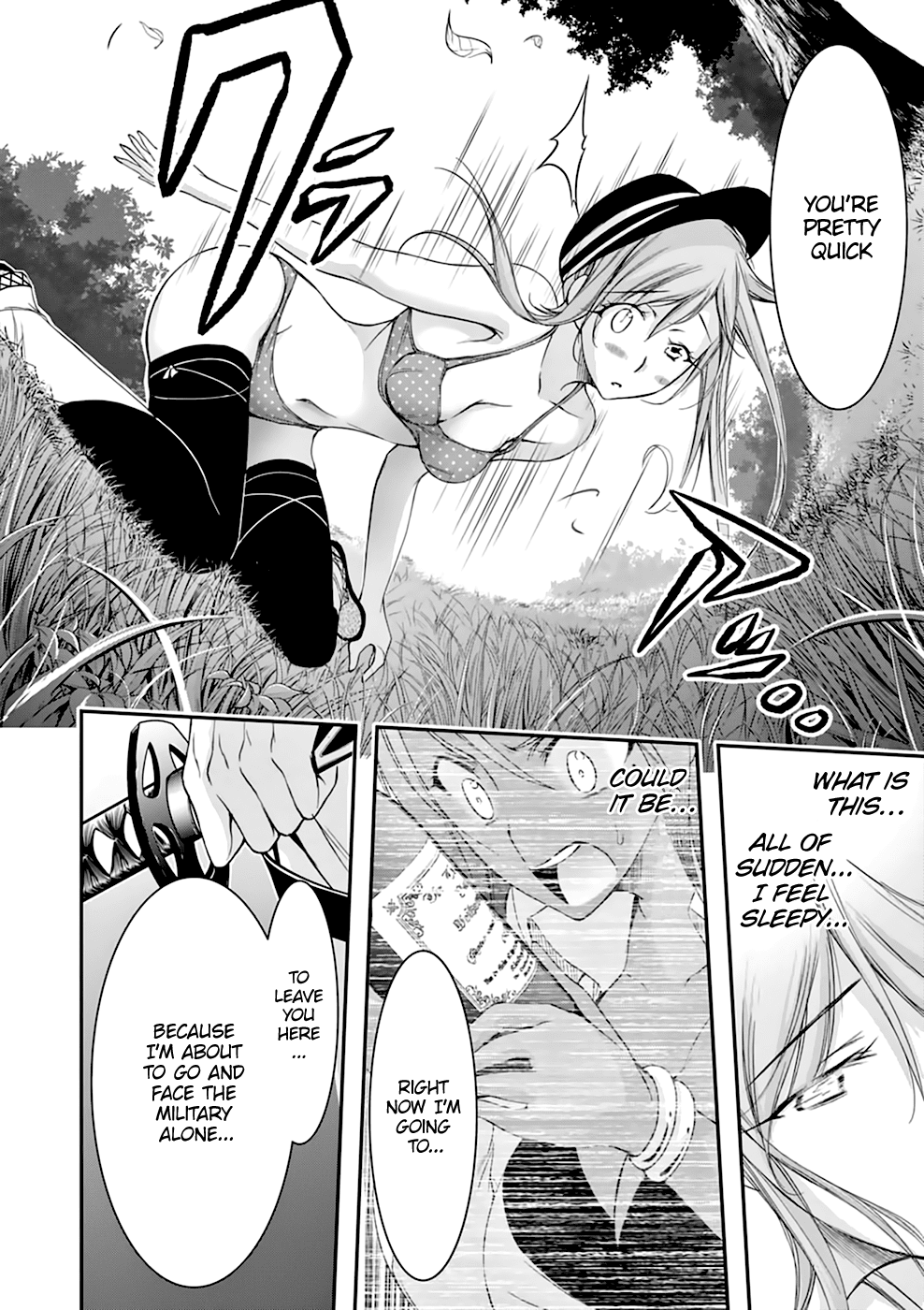 Plunderer Chapter 30 page 12 - Chapter 30: Rain (2)
