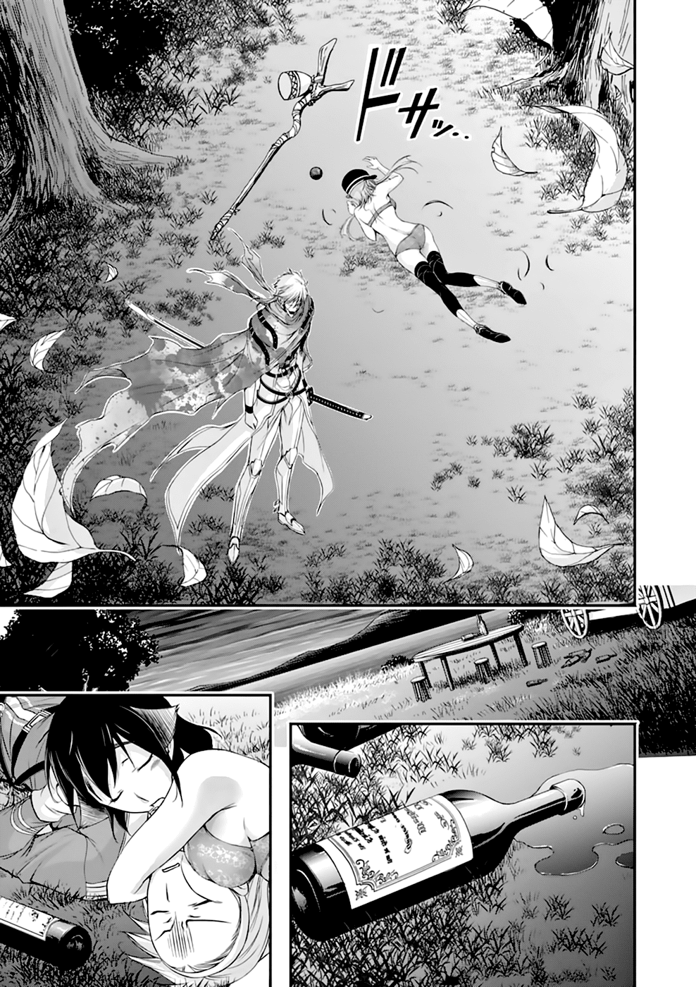 Plunderer Chapter 30 page 13 - Chapter 30: Rain (2)