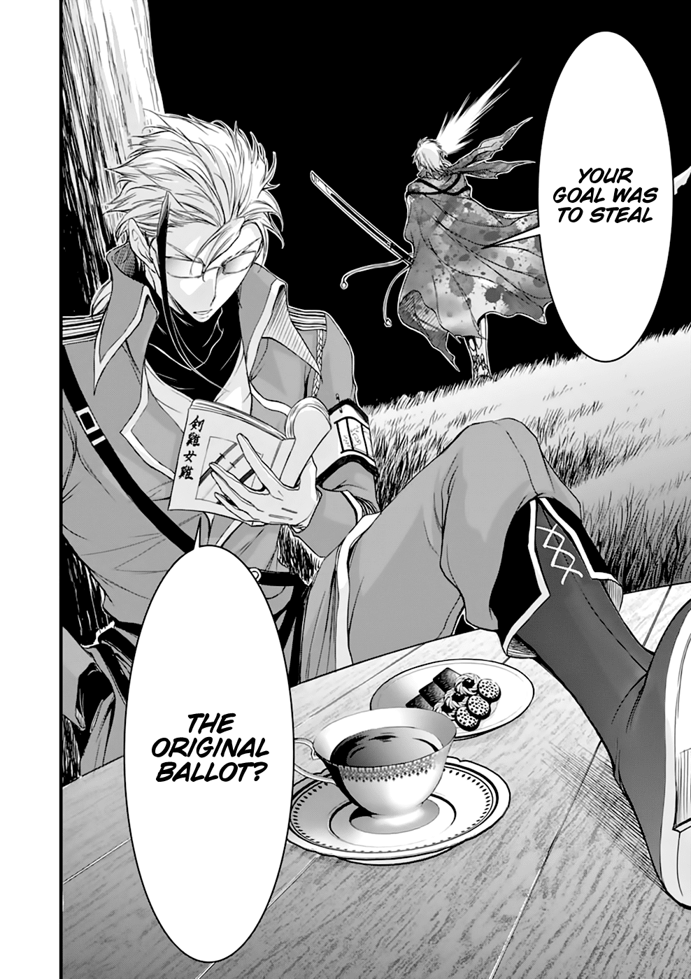 Plunderer Chapter 30 page 16 - Chapter 30: Rain (2)