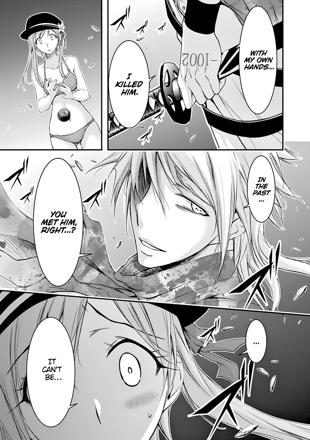 Plunderer Chapter 30 page 8 - Chapter 30: Rain (2)