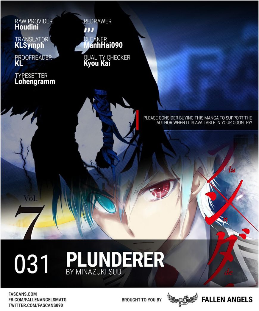 Plunderer Chapter 31 page 1 - Chapter 31: Father