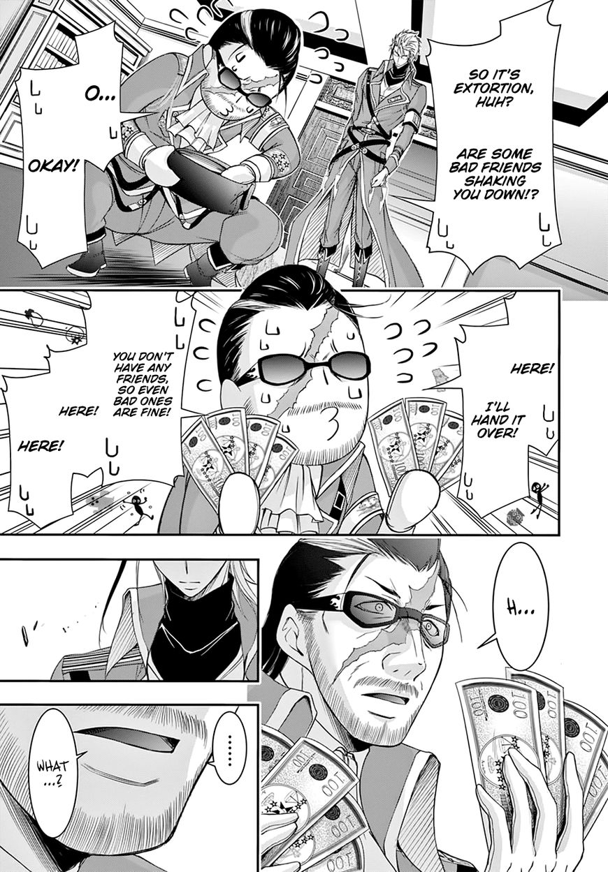 Plunderer Chapter 31 page 10 - Chapter 31: Father
