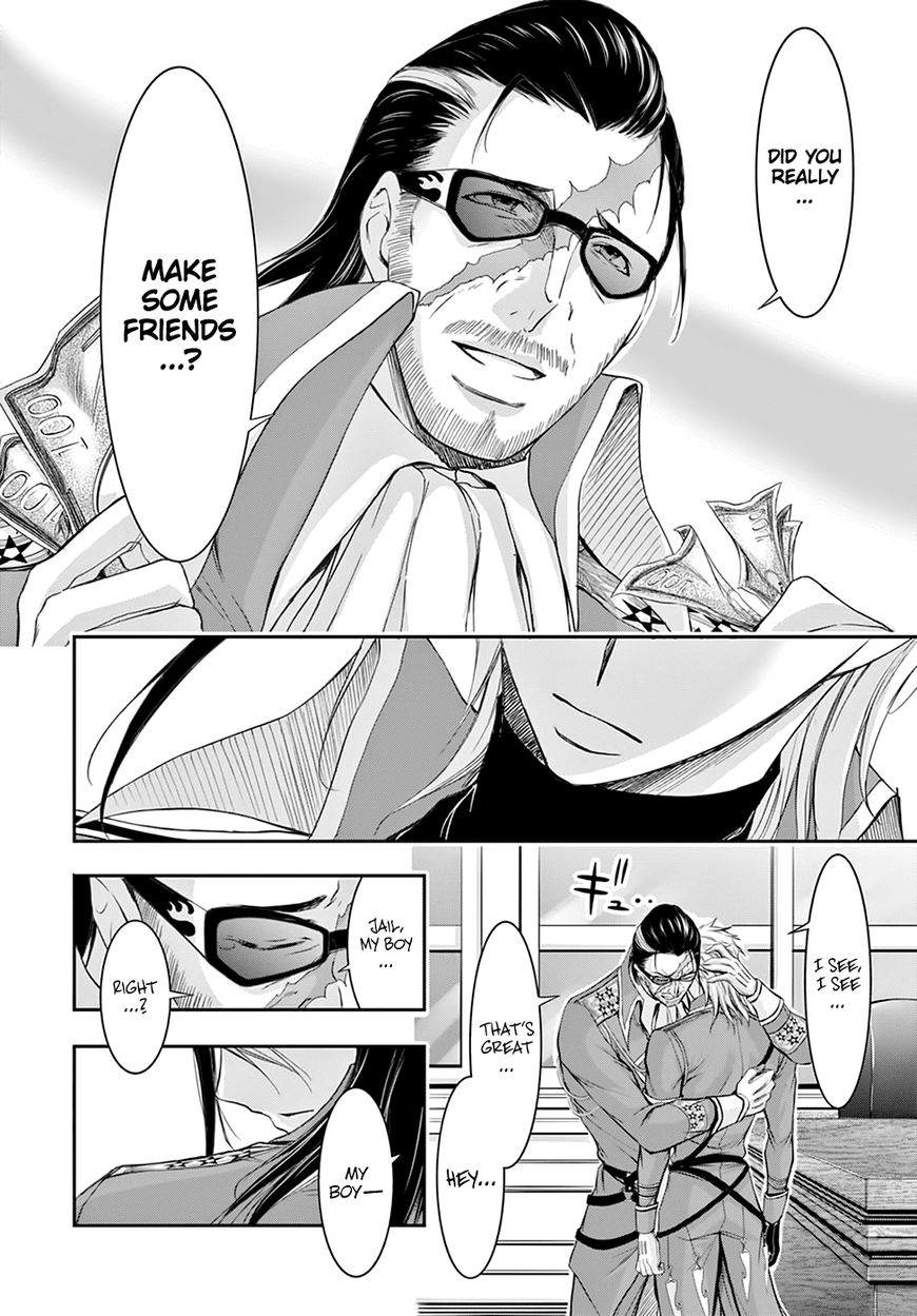Plunderer Chapter 31 page 11 - Chapter 31: Father