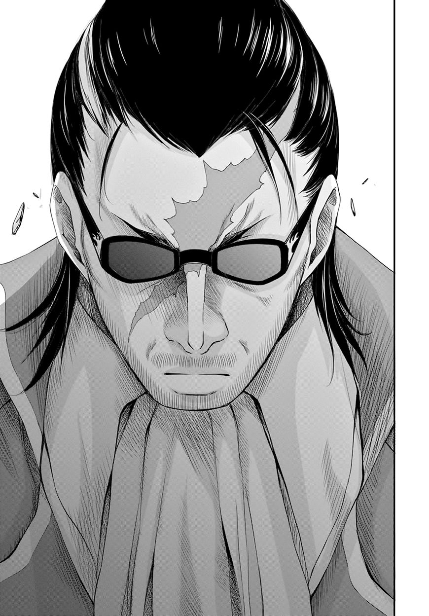 Plunderer Chapter 31 page 14 - Chapter 31: Father