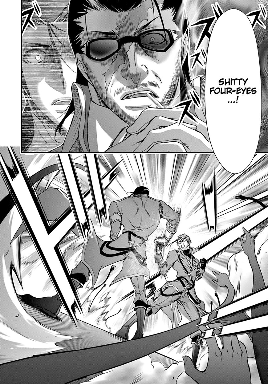 Plunderer Chapter 31 page 17 - Chapter 31: Father