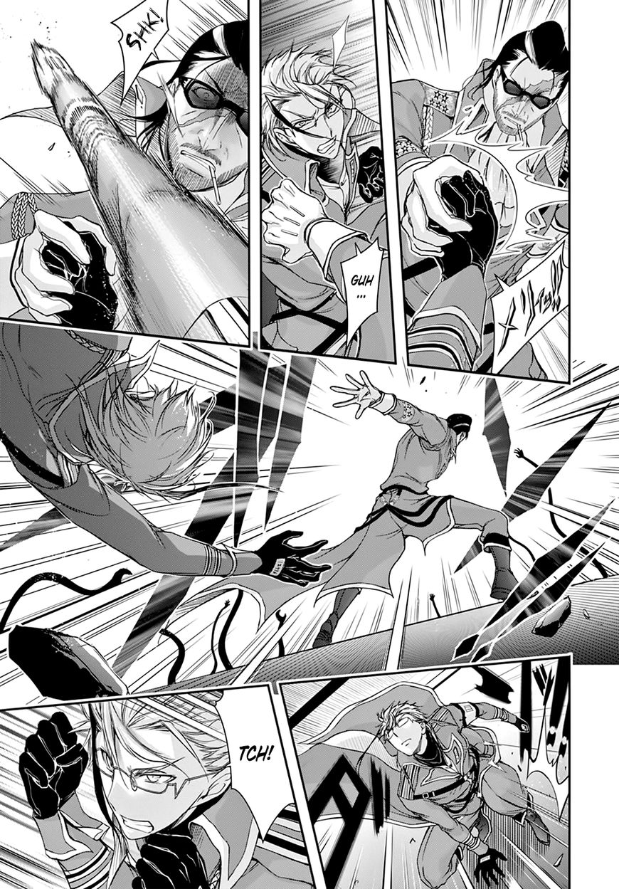 Plunderer Chapter 31 page 18 - Chapter 31: Father