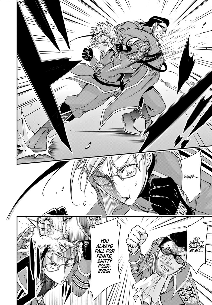 Plunderer Chapter 31 page 19 - Chapter 31: Father