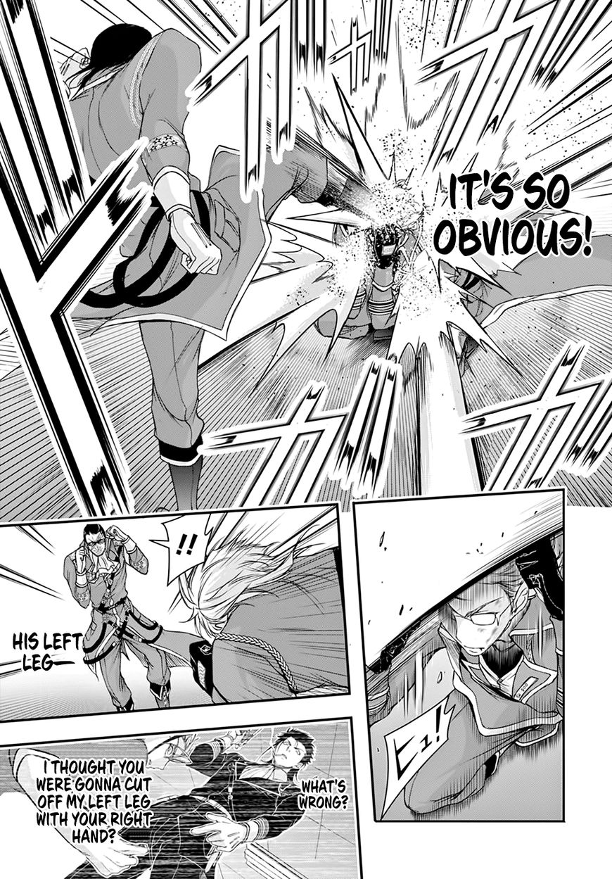 Plunderer Chapter 31 page 20 - Chapter 31: Father