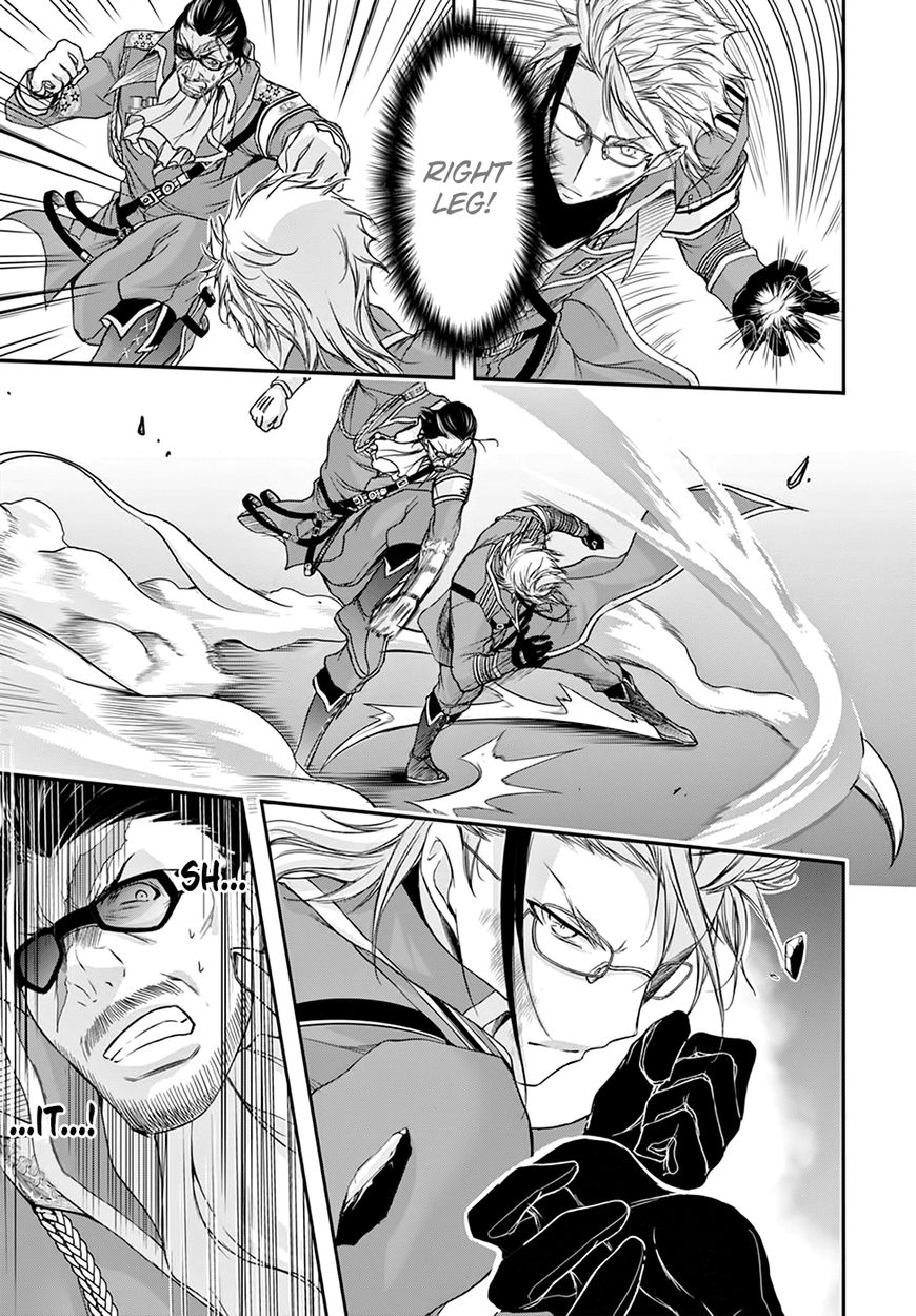 Plunderer Chapter 31 page 22 - Chapter 31: Father