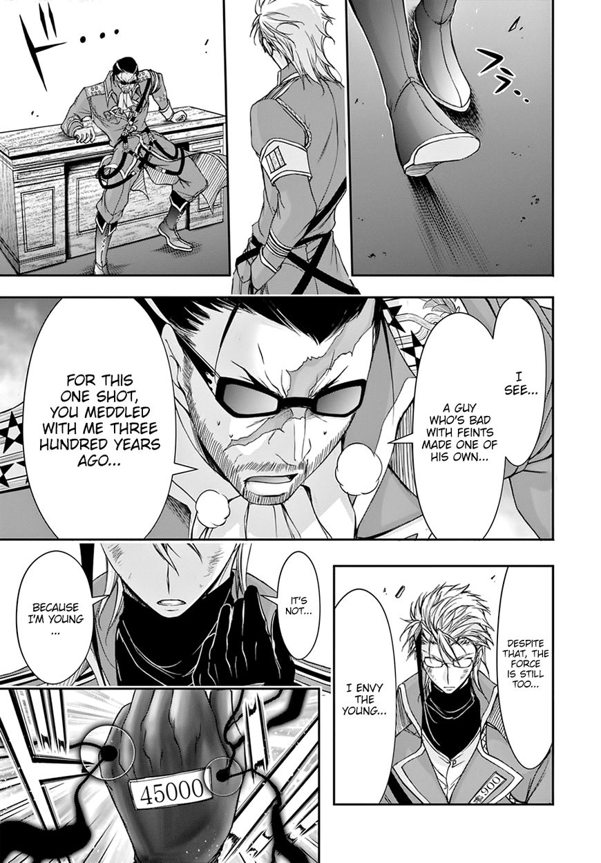 Plunderer Chapter 31 page 24 - Chapter 31: Father