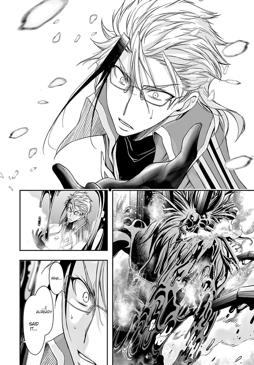 Plunderer Chapter 31 page 27 - Chapter 31: Father