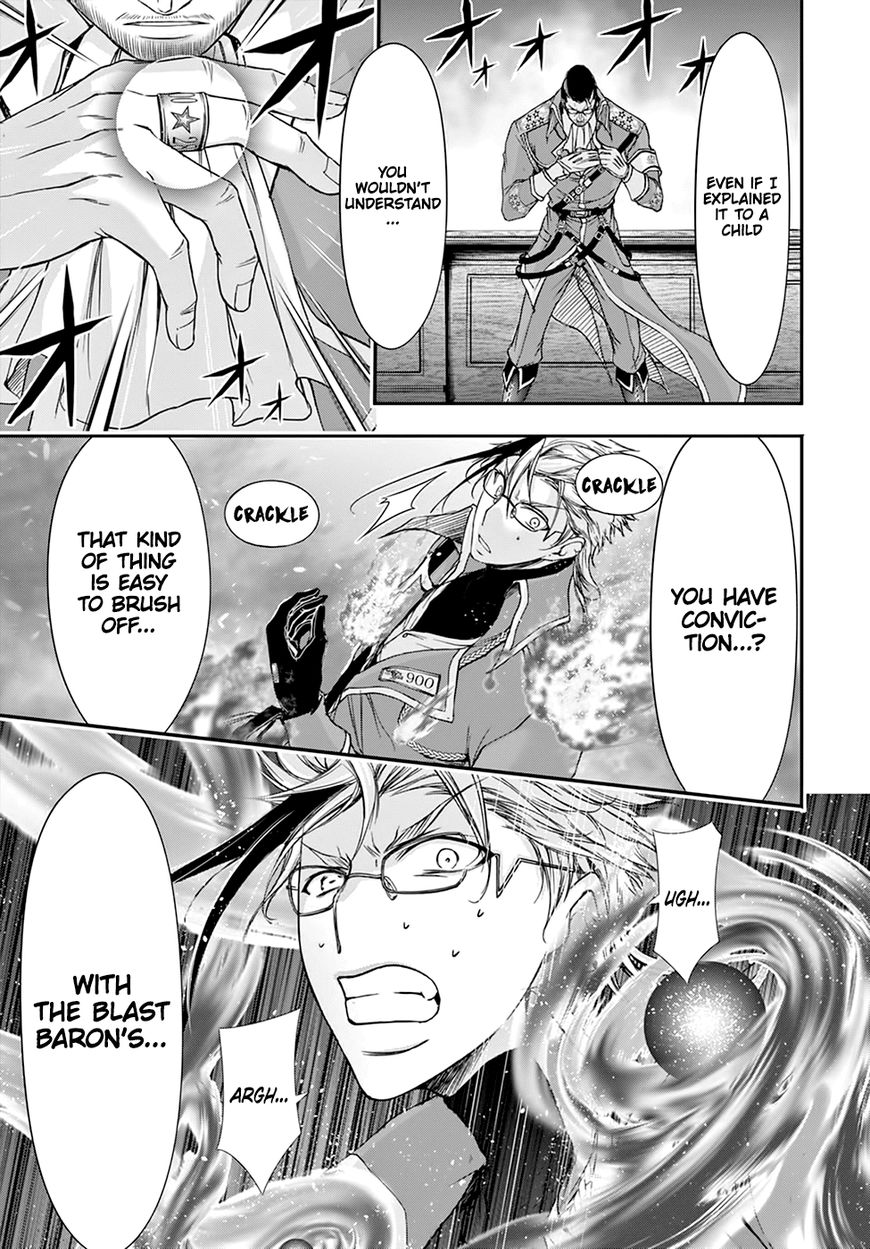 Plunderer Chapter 31 page 28 - Chapter 31: Father