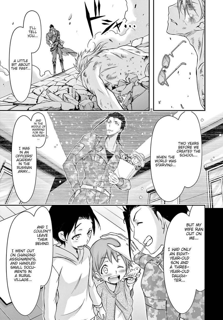 Plunderer Chapter 31 page 30 - Chapter 31: Father