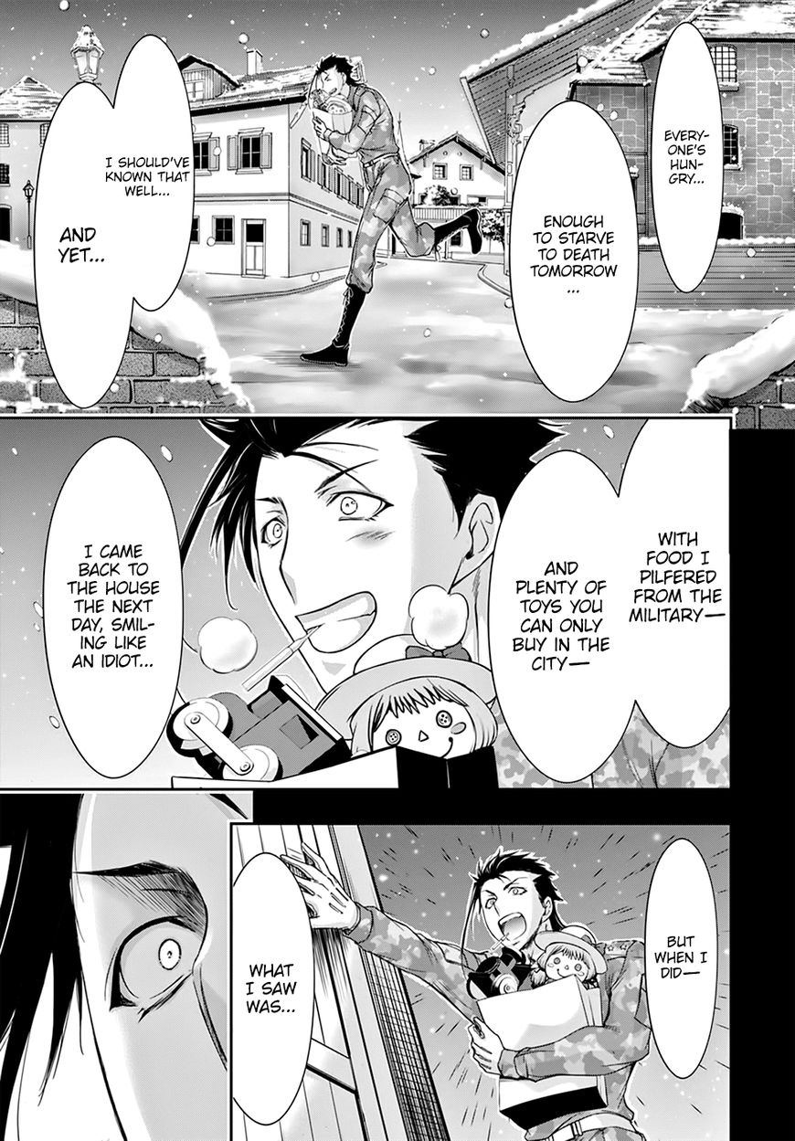 Plunderer Chapter 31 page 32 - Chapter 31: Father